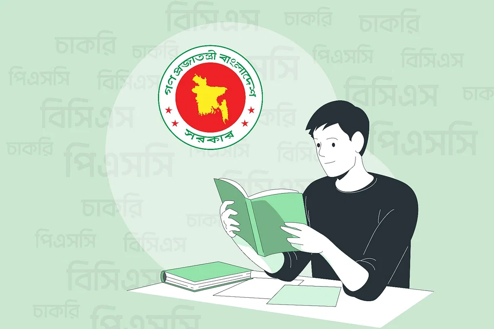 সিদ্ধান্ত পাল্টে চারবার বিসিএস