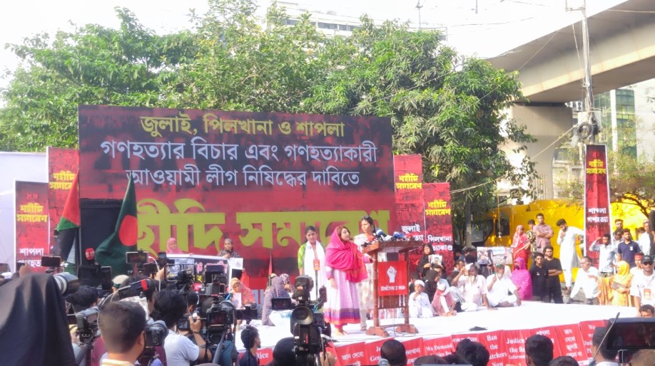 শহীদ স্বজনদের বুকফাটা কান্নায় স্তব্ধ শাহবাগ