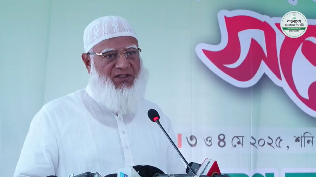 ফেব্রুয়ারি কিংবা এপ্রিলে নির্বাচন হওয়া উচিত :  জামায়াত আমির