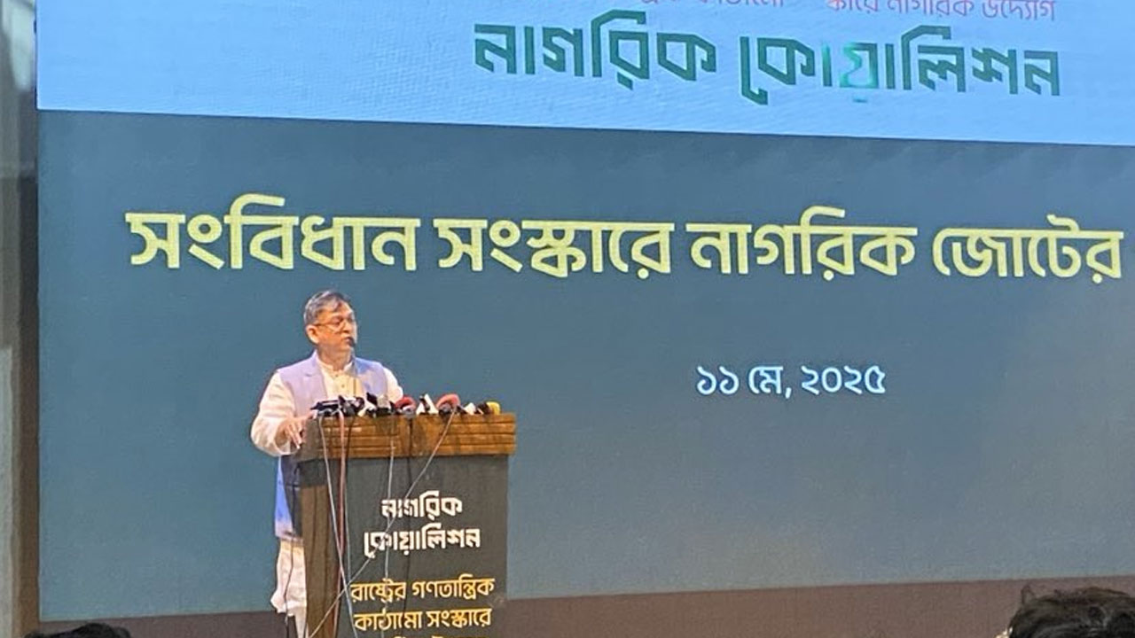 আ.লীগের কার্যক্রম নিষিদ্ধের সিদ্ধান্তকে স্বাগত জানাই