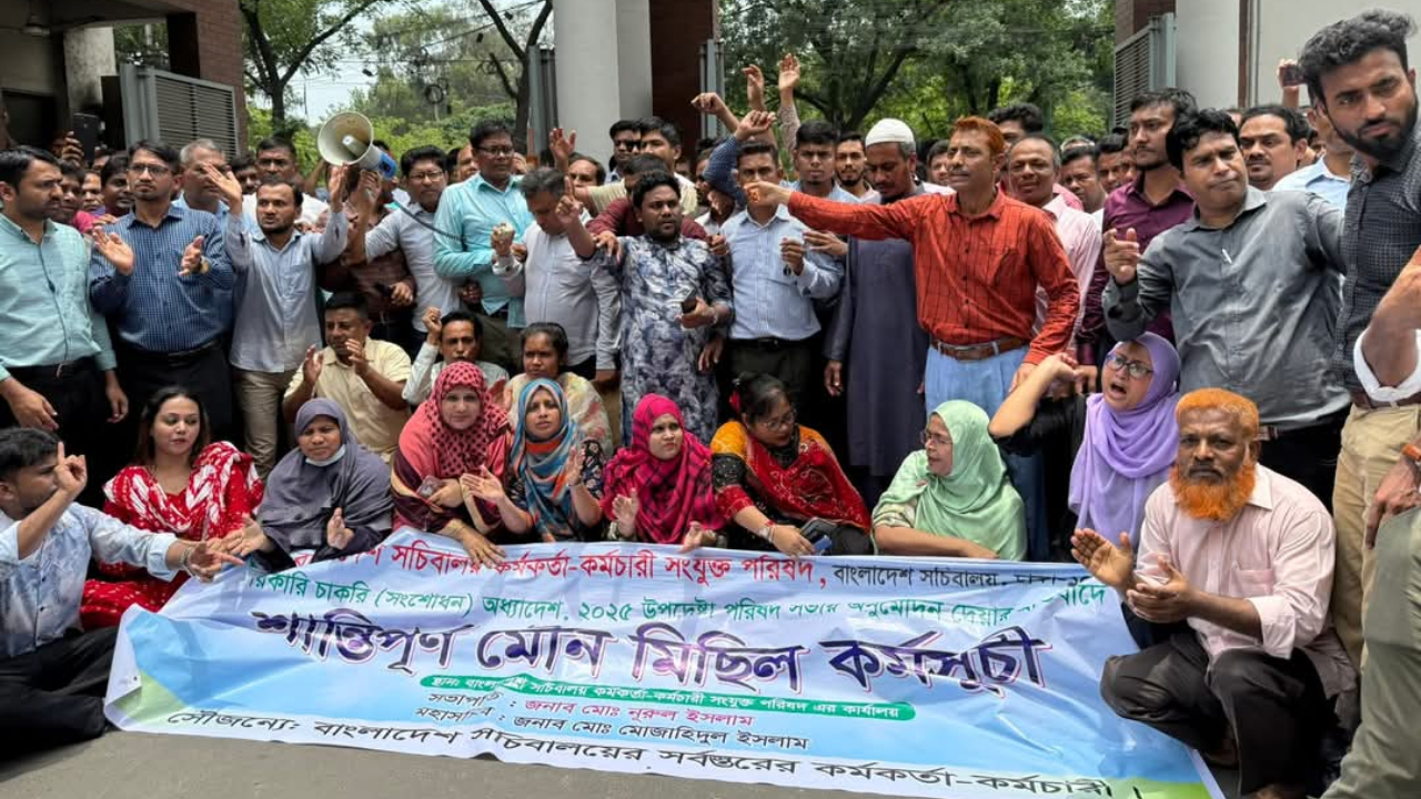 অধ্যাদেশ প্রত্যাহার না হলে কাজে ফিরবে না কর্মচারী সংযুক্ত পরিষদ
