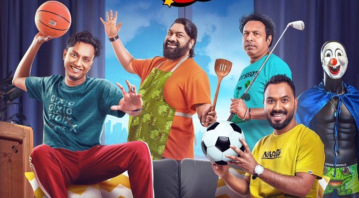 ঈদের দিন রাত থেকে যেভাবে দেখতে পাাবেন ‘ব্যাচেলর পয়েন্ট’ সিজন ৫