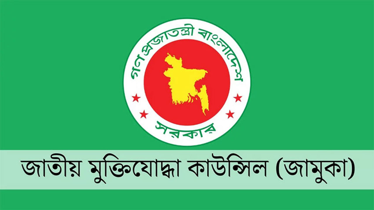 মুক্তিযুদ্ধে সহায়তাকারীরা পাচ্ছেন বিশেষ স্বীকৃতি