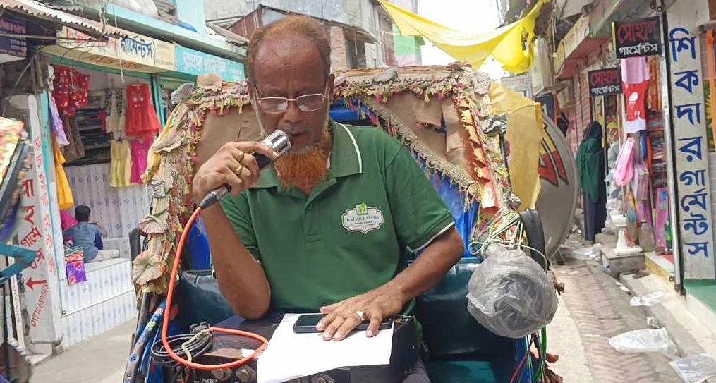 পটুয়াখালীর গলাচিপায় ১৪৪ ধারা জারি 