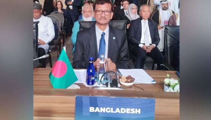 ইসরায়েলকে জবাবদিহিতার আওতায় আনার আহ্বান বাংলাদেশের