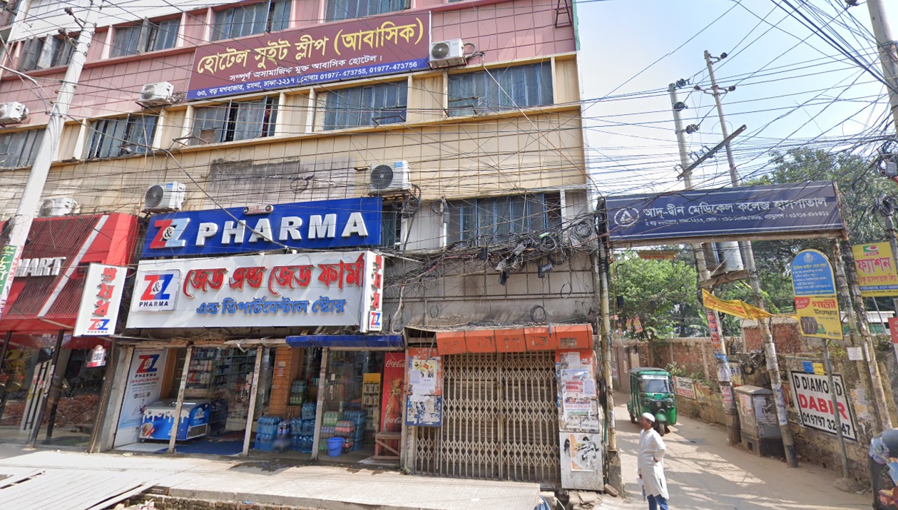 মগবাজারে আবাসিক হোটেলে ওঠা স্বামী-স্ত্রী ও সন্তানের রহস্যজনক মৃত্যু