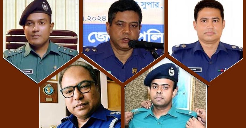 ৫ আগস্টের পর কর্মস্থলে অনুপস্থিত : ১৩ পুলিশ কর্মকর্তা বরখাস্ত