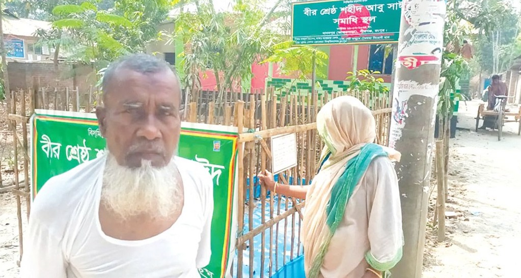 জালিম সরকার থেকে মুক্তি মিলেছে এটাই সান্ত্বনা: আবু সাঈদের বাবা