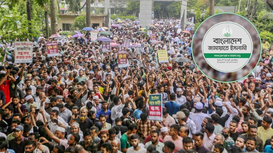 ১০ হাজার বাস রিজার্ভ, জনসমুদ্রে পরিণত হবে জামায়াতের সমাবেশ