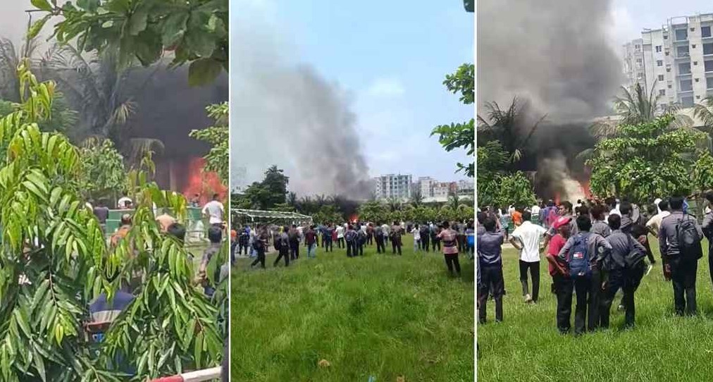 উত্তরায় বিমান বিধ্বস্ত, একজনের মৃত্যুর খবর নিশ্চিত করেছে ফায়ার সার্ভিস