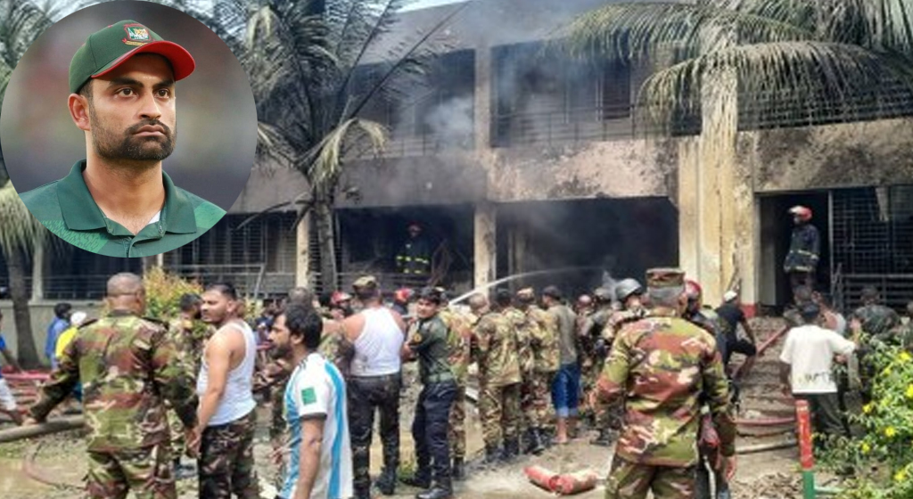 বাচ্চাদের রক্তাক্ত অবস্থার ছবি-ভিডিও না দেখানোর অনুরোধ তামিমের