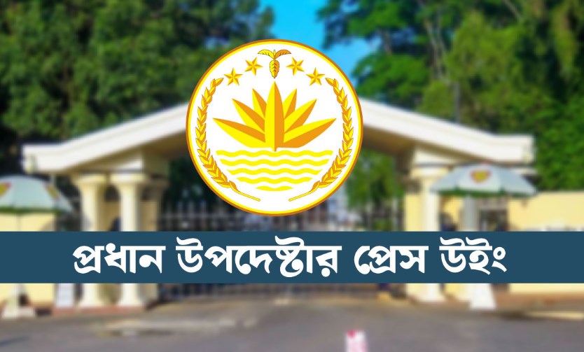শিক্ষার্থীদের ছয়টি দাবির প্রত্যেকটিই যৌক্তিক বলে মনে করে সরকার
