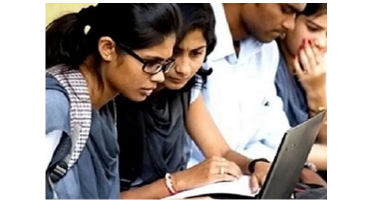 একাদশ শ্রেণিতে অনলাইনে ভর্তির আবেদন শুরু