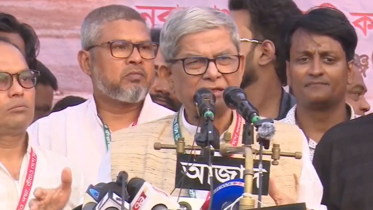 মানুষ সহজে আপনাদের ভোট দেবে না, জামায়াতকে মির্জা ফখরুল