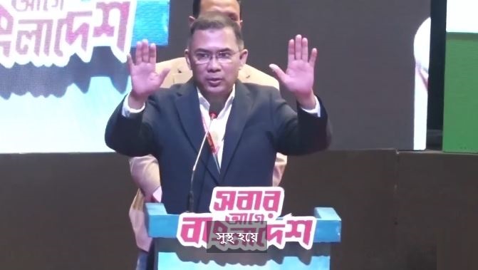 জুলাই যোদ্ধাদের জন্য আলাদা ডিপার্টমেন্ট তৈরি করব : তারেক রহমান