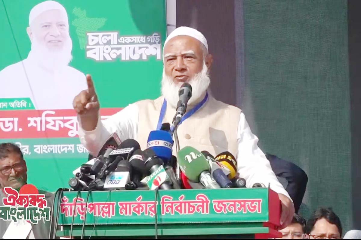 নারী কর্মীদের গায়ে হাত তোলা নিয়ে কঠোর হুঁশিয়ারি জামায়াত আমিরের