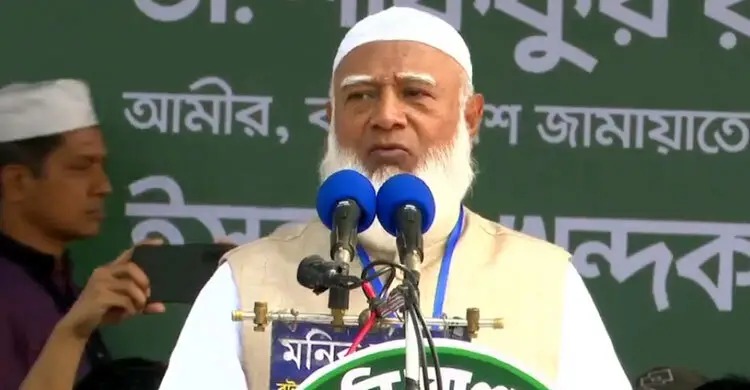 ১৩ তারিখ থেকে নতুন বাংলাদেশ দেখবেন: জামায়াত আমির