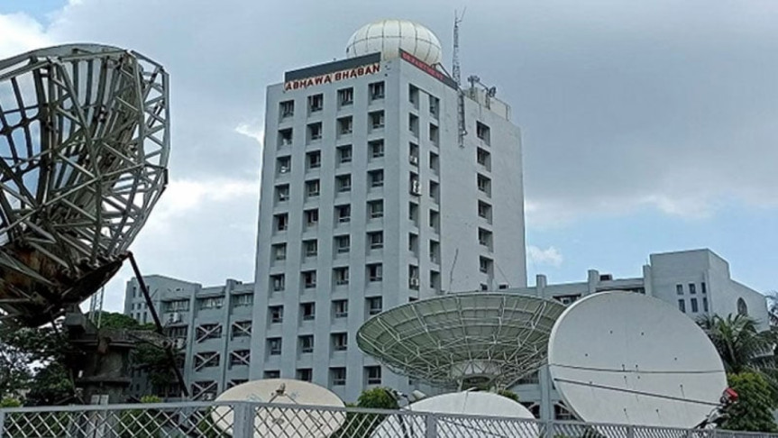 অপরিবর্তিত থাকতে পারে রাত ও দিনের তাপমাত্রা