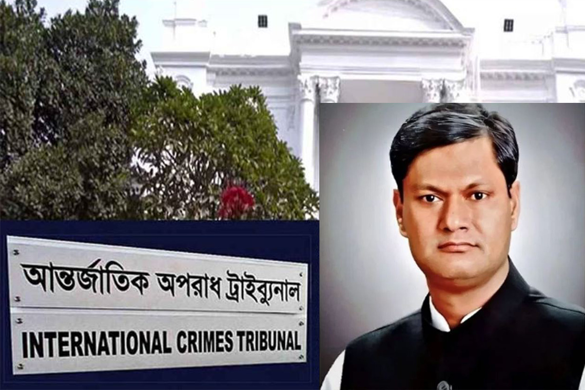 সাবেক এমপি সাইফুলসহ ছয়জনের মৃত্যুদণ্ড, ৯ জনের বিভিন্ন মেয়াদে সাজা