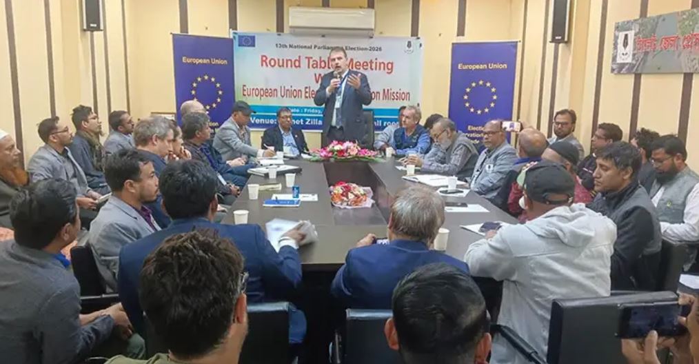 বাংলাদেশে নির্বাচন পর্যবেক্ষণে তিন বিষয়ের ওপর বিশেষ গুরুত্ব দেবে ইইউ