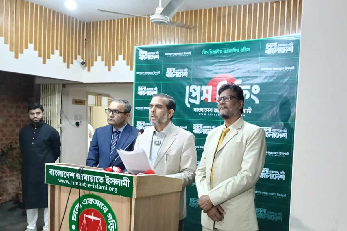 দেশের সার্বিক পরিস্থিতি নিয়ে জামায়াতের প্রেস ব্রিফিং