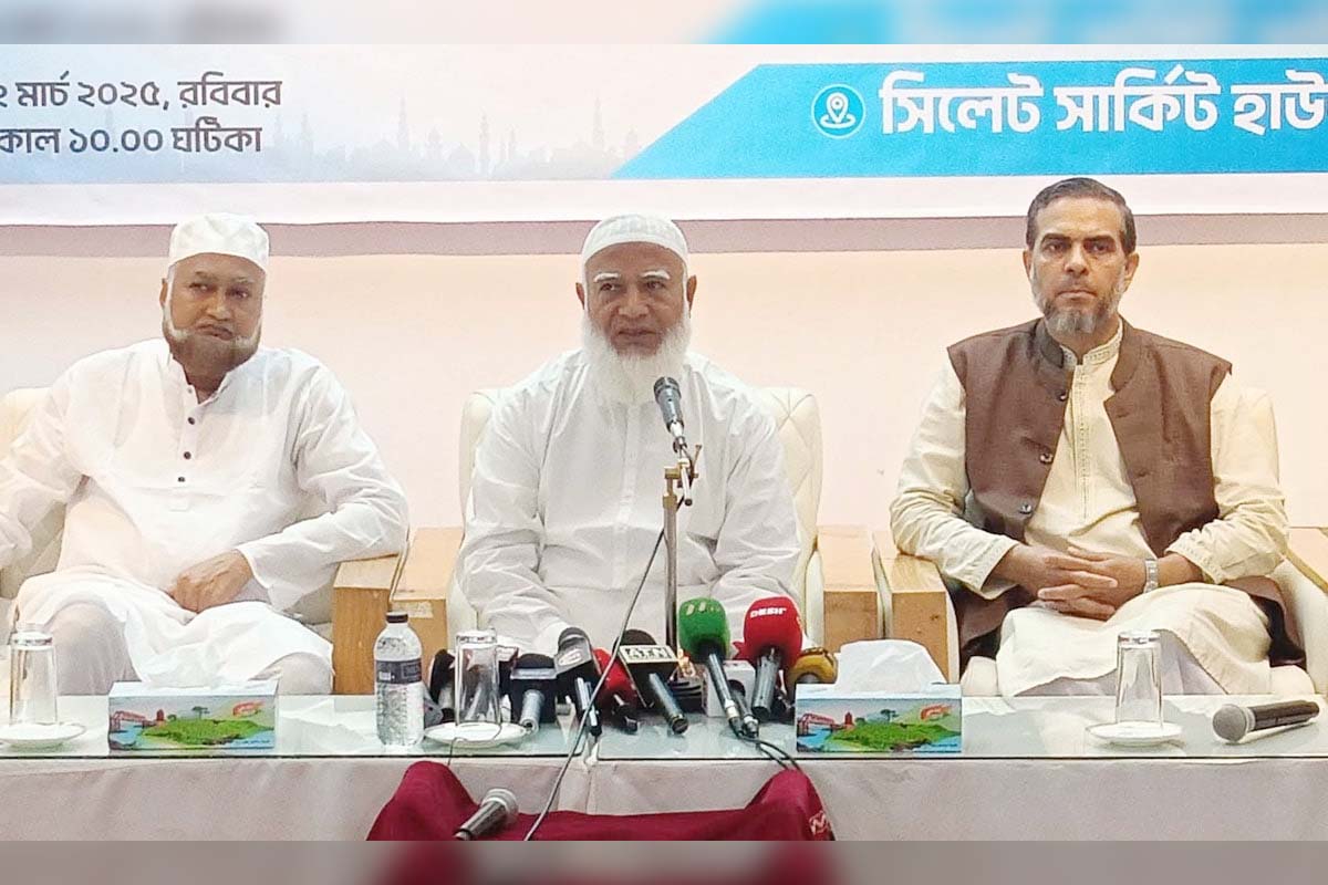 আমাদের ওপর সংবিধানের দোহাই দিয়ে জুলুম করা হয়েছে: জামায়াত আমির