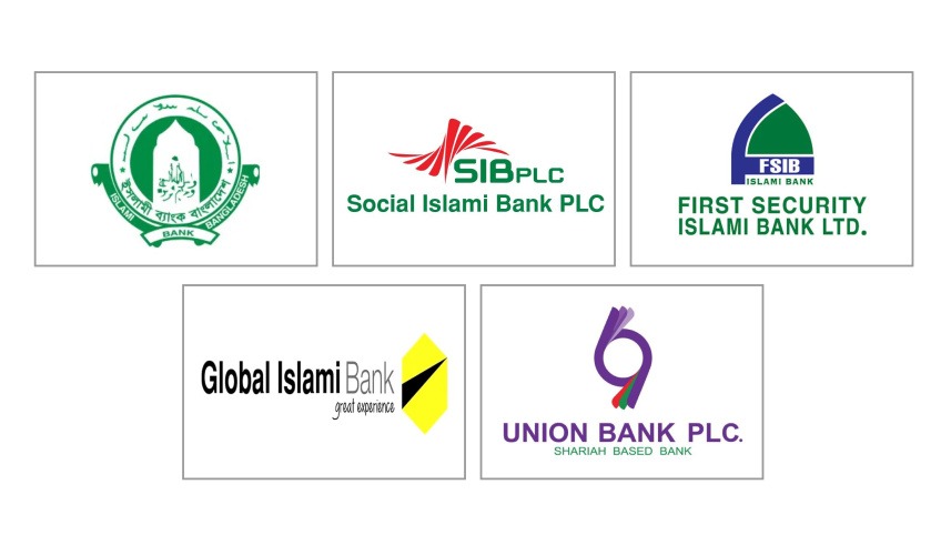 সংকটে ইসলামী ব্যাংকিং: কমছে হিস্যা, বাড়ছে উদ্বেগ