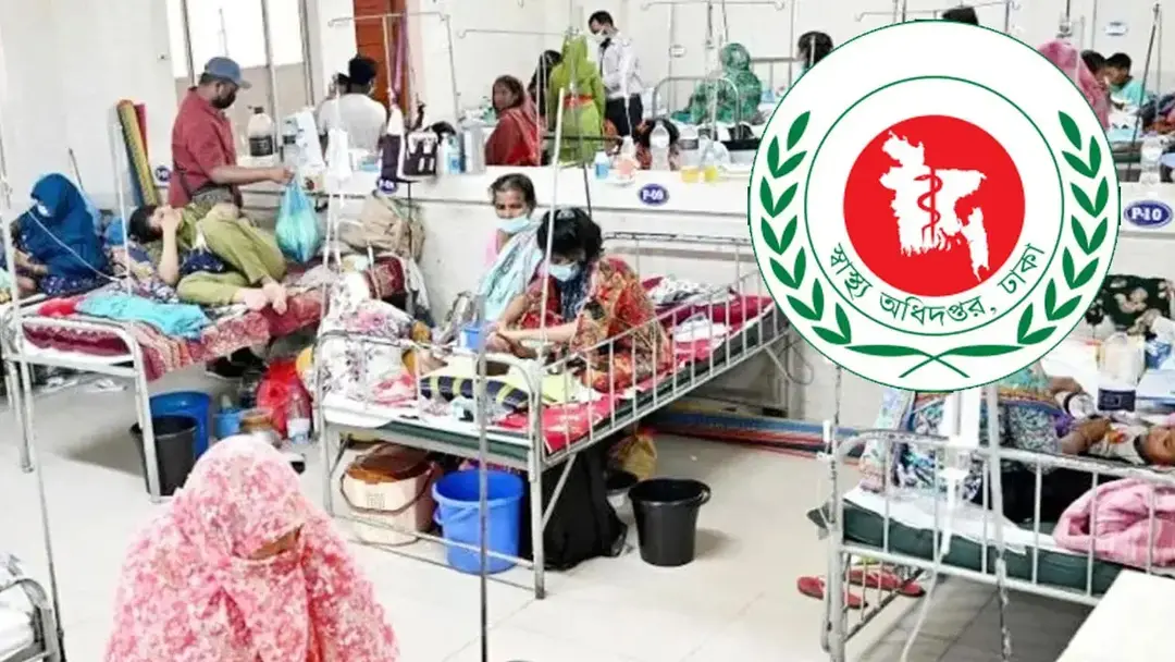 ৯৫ দিনে দেশে হামে আক্রান্ত ১ লাখ ছাড়াল, মৃত্যু ৬৬৬ জন
