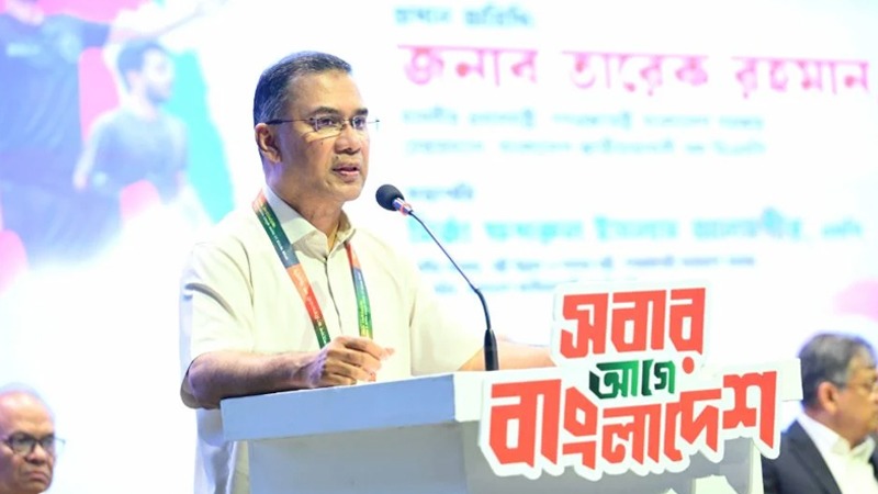 এখন দেশ পুনর্গঠন ও ষড়যন্ত্রের বিরুদ্ধে সজাগ থাকার সময়: প্রধানমন্ত্রী