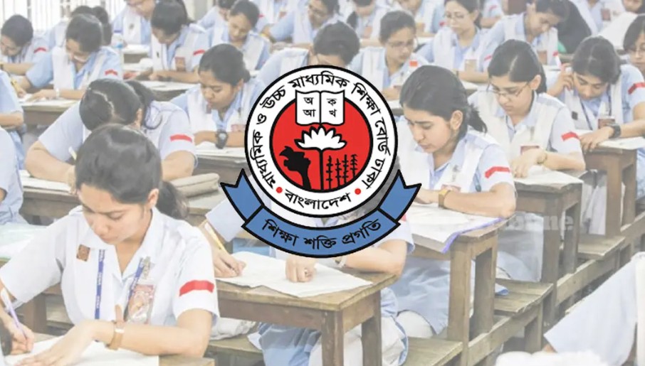 ৩১২ শিক্ষাপ্রতিষ্ঠানে কেউই পাস করেনি
