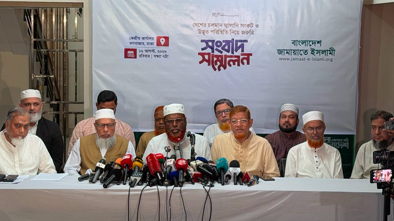 সরকার ব্যর্থতা আড়াল করতে বিরোধী দলের ওপর দায় চাপাচ্ছে: জামায়াত সেক্রেটারি