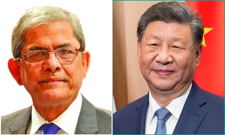রাষ্ট্রপতি মির্জা ফখরুলকে শি জিনপিংয়ের অভিনন্দন
