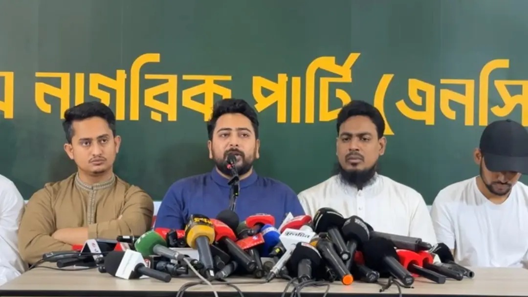 স্বরাষ্ট্রমন্ত্রীকে দায়িত্বে রেখে আইনশৃঙ্খলার পরিবেশ ফিরিয়ে আনা সম্ভব নয়: নাহিদ