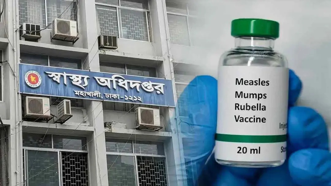হাম ও হামের উপসর্গ নিয়ে দেশে মৃত্যু ছাড়ালো ১১০০