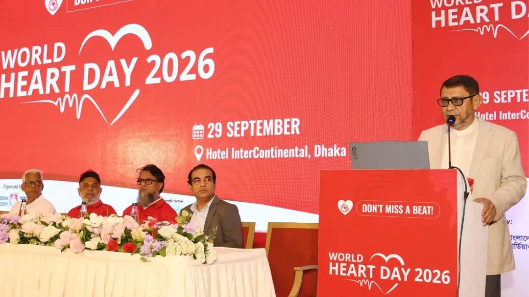 হৃৎপিণ্ডের কোনো সতর্কসংকেত উপেক্ষা করা যাবে না: স্বাস্থ্যমন্ত্রী