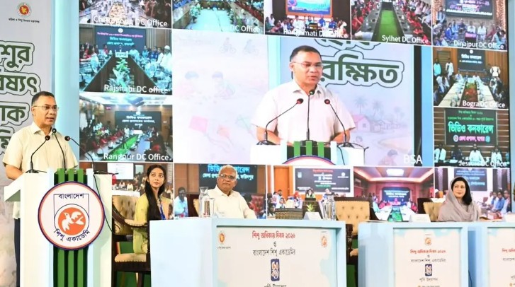 বাংলাদেশকে মানবিক দেশ হিসেবে গড়ে তুলতে চাই: প্রধানমন্ত্রী