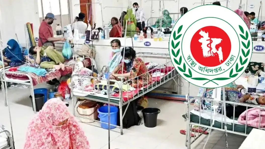 হাম ও উপসর্গে আরও ৭ জনের মৃত্যু, হাসপাতালে ভর্তি ১,২৭৩