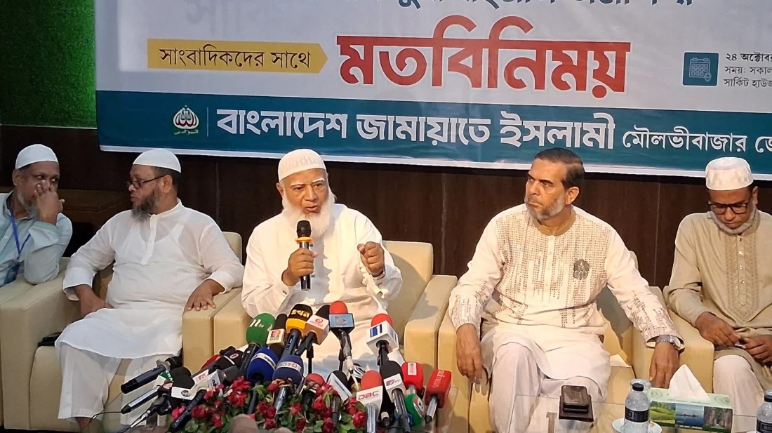 স্থানীয় নির্বাচন নিয়ে ভালো লক্ষণ দেখছি না: জামায়াত আমির